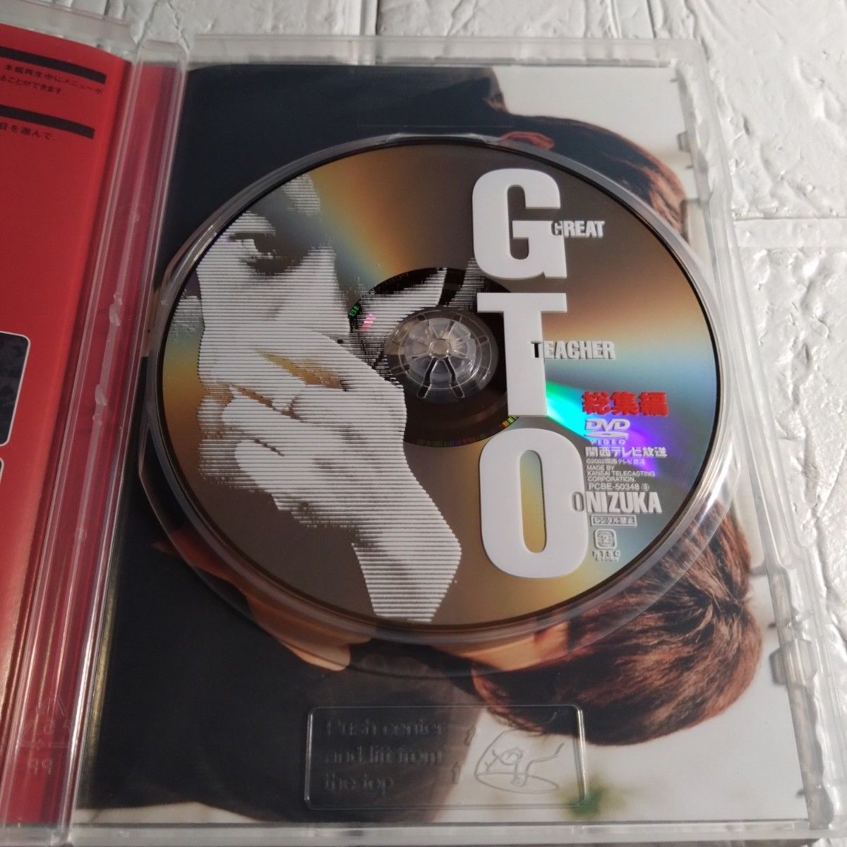 GTO DVD-BOX5枚組+別売りドラマスペシャル1枚 反町隆史 松嶋菜々子