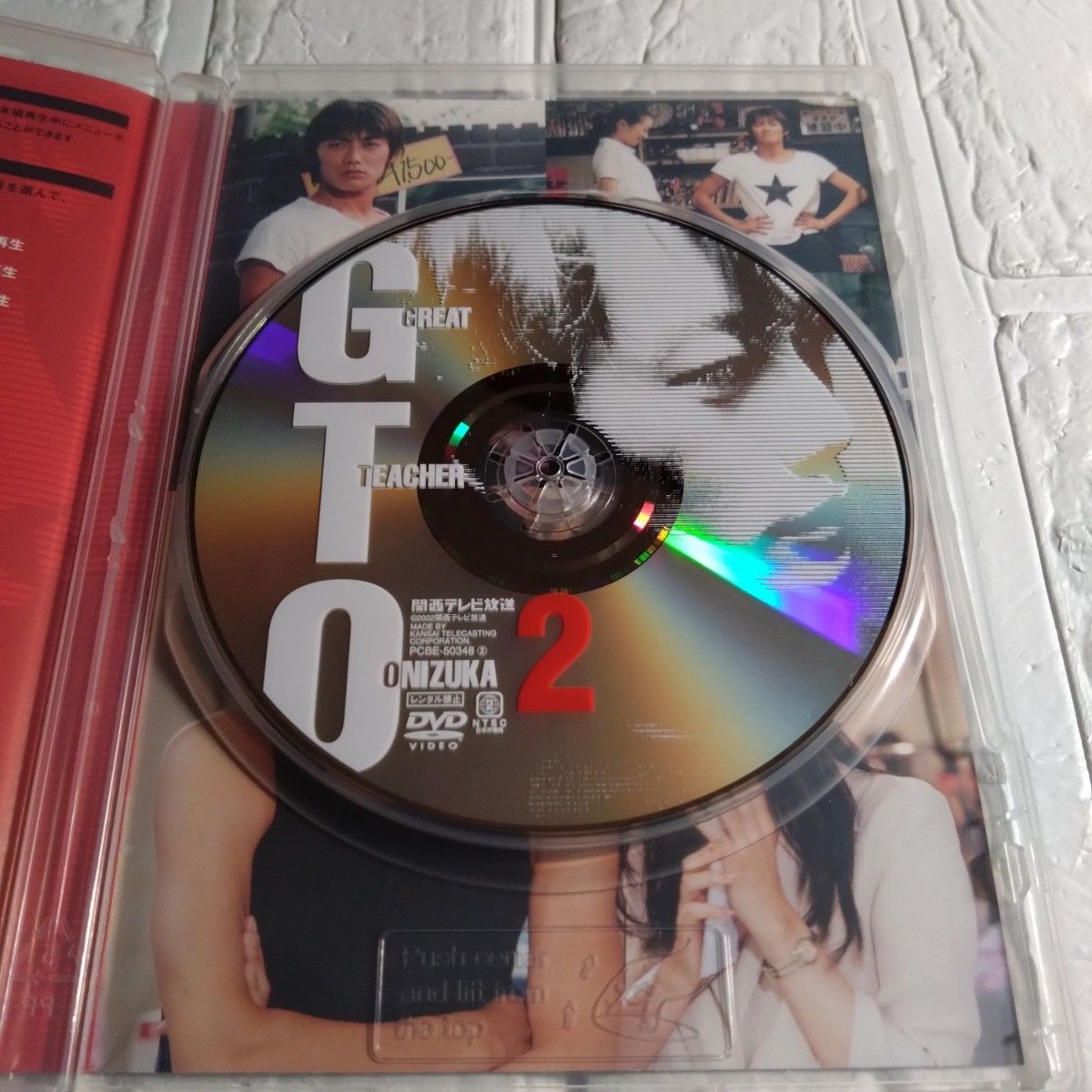 GTO DVD-BOX5枚組+別売りドラマスペシャル1枚 反町隆史 松嶋菜々子