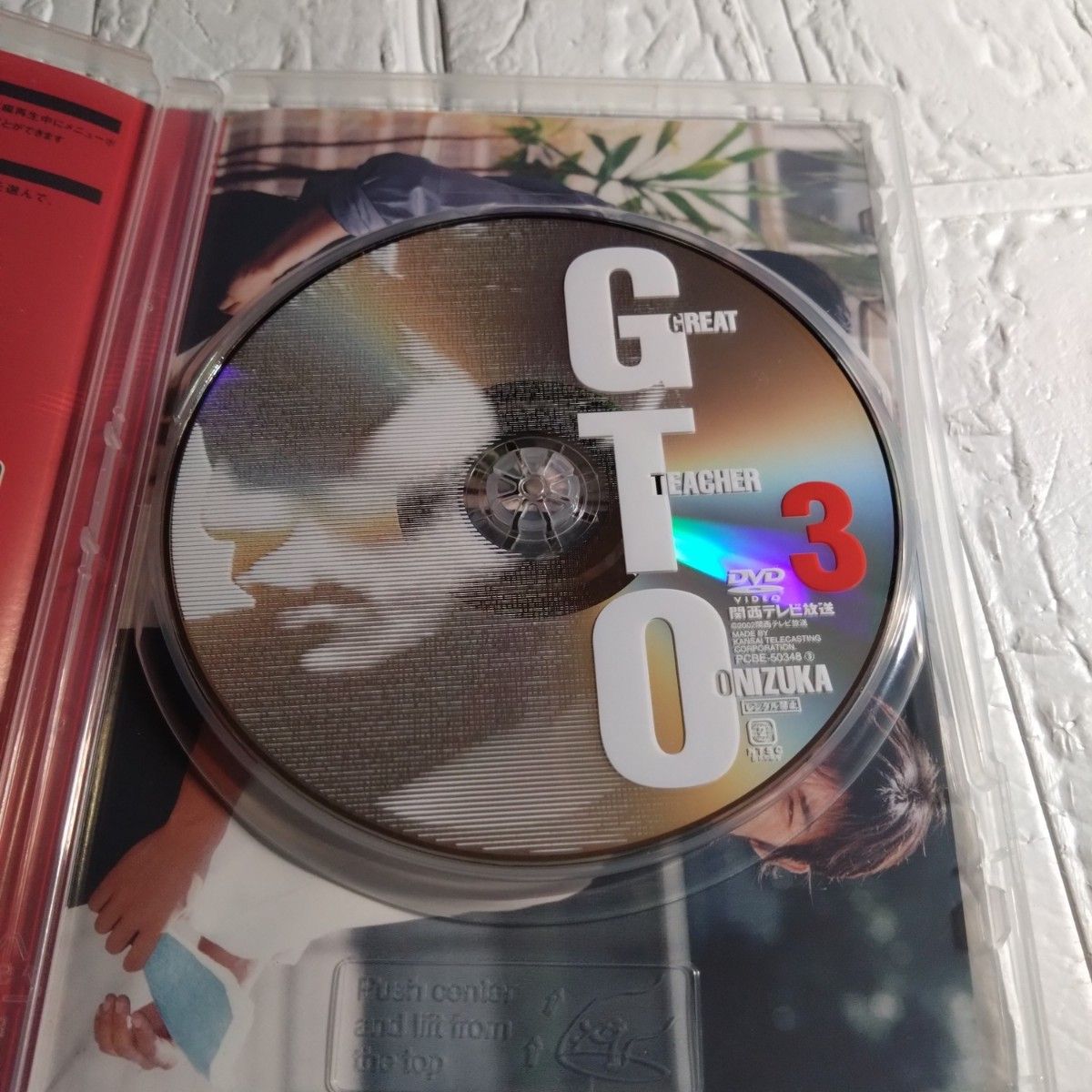 GTO DVD-BOX5枚組+別売りドラマスペシャル1枚 反町隆史 松嶋菜々子