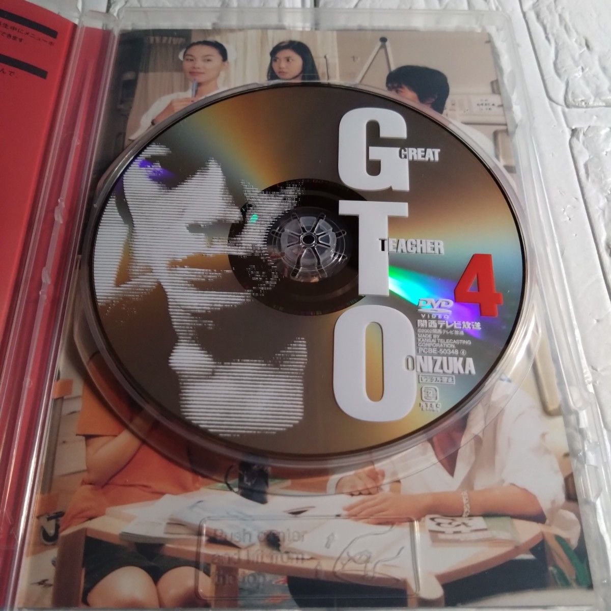 GTO DVD-BOX5枚組+別売りドラマスペシャル1枚 反町隆史 松嶋菜々子