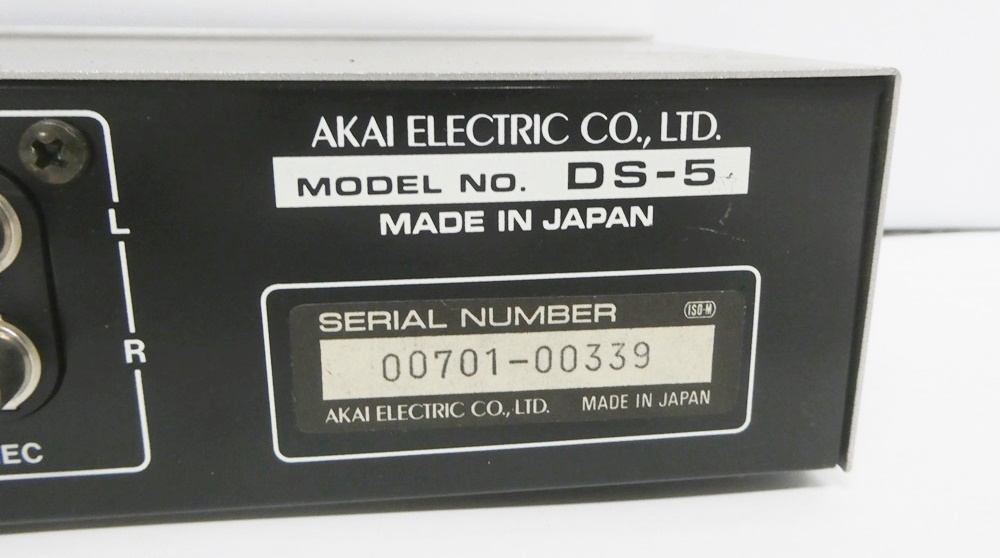 02 67-595611-16 ★ [Y] AKAI アカイ DS-5 TAPE DECK SELECTOR テープデッキ セレクター オーディオ ステレオ 音響 機器 機材 旭67_画像7