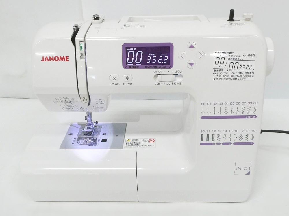 02 65-594554-30 [Y] JANOME ジャノメ MODEL 808 コンピューター ミシン 裁縫 手工芸 手芸工 ハンドクラフト 旭65_画像2