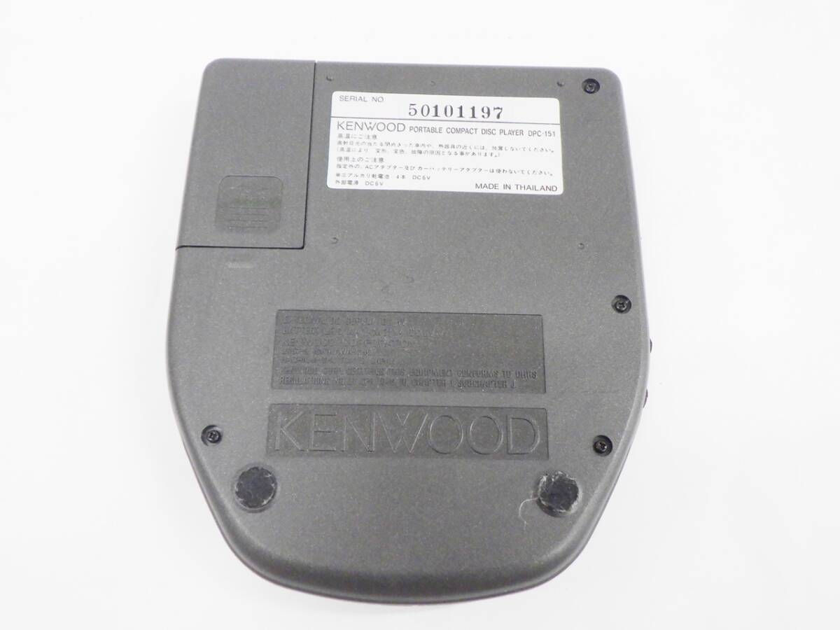 01 07-595683-16 [Y] KENWOOD Kenwood DPC-151 / Panasonic Panasonic SL-CT810 портативный CD плеер 2 позиций комплект .07