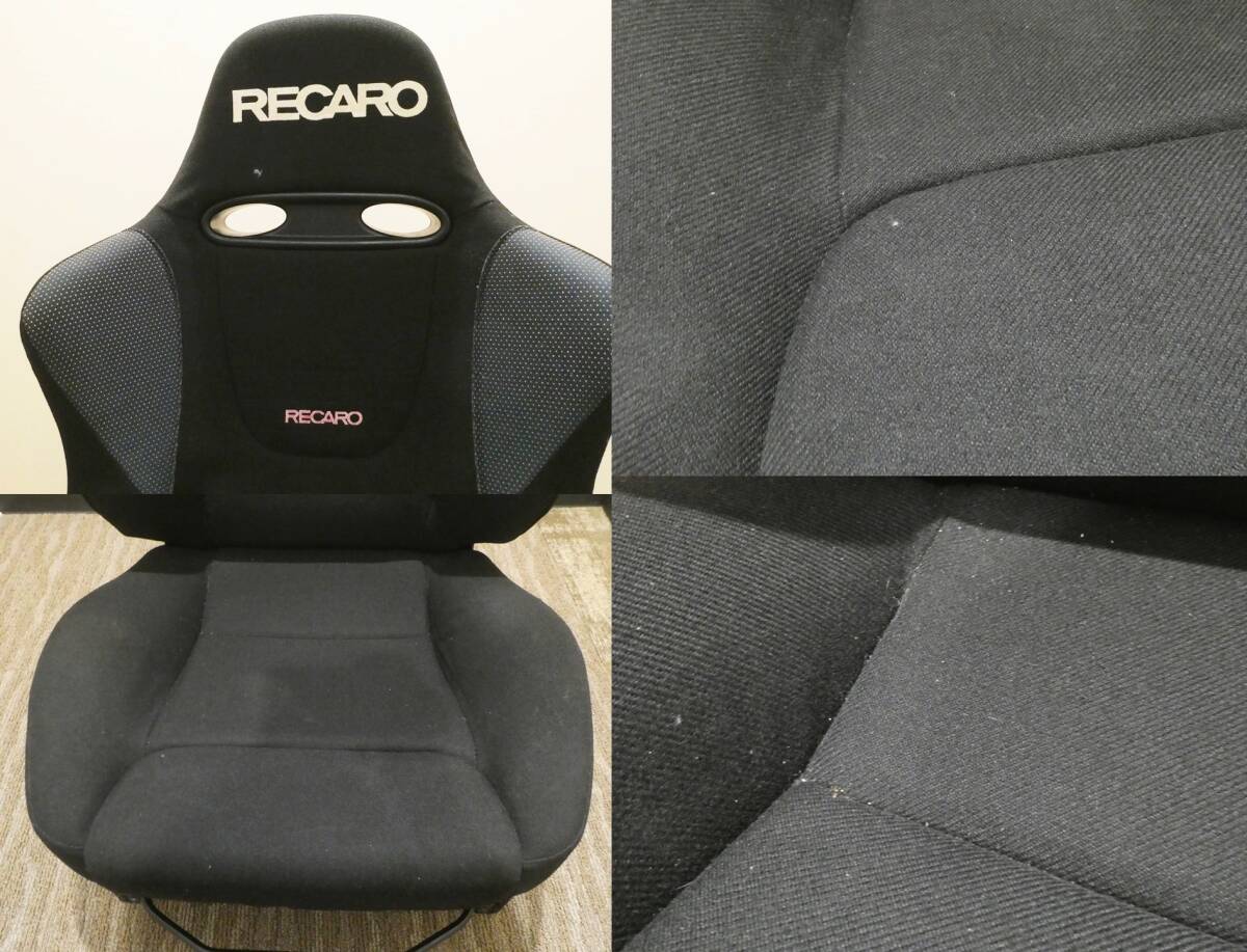 02 65-594562-30 [S] (11) RECARO Recaro KBA 90513 Typ IS 2000 Ausfuehrung Sport seat asahi 65