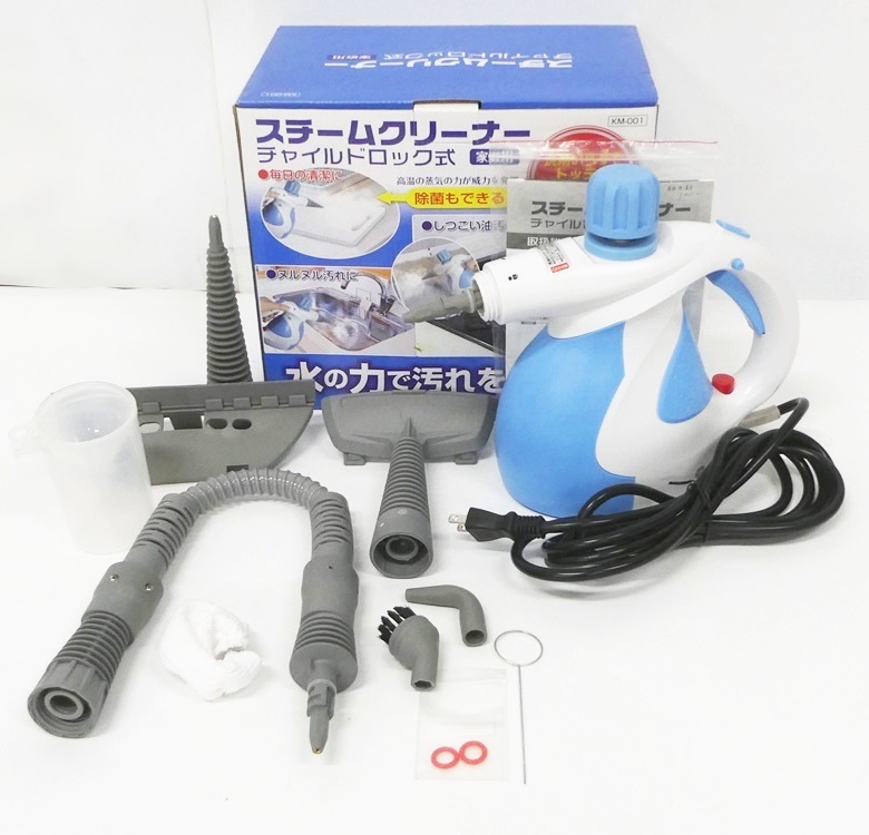 02 00-000000-00 [Y] (28) steam cleaner child lock type KM-001 circle . box accessory great number attaching asahi 00