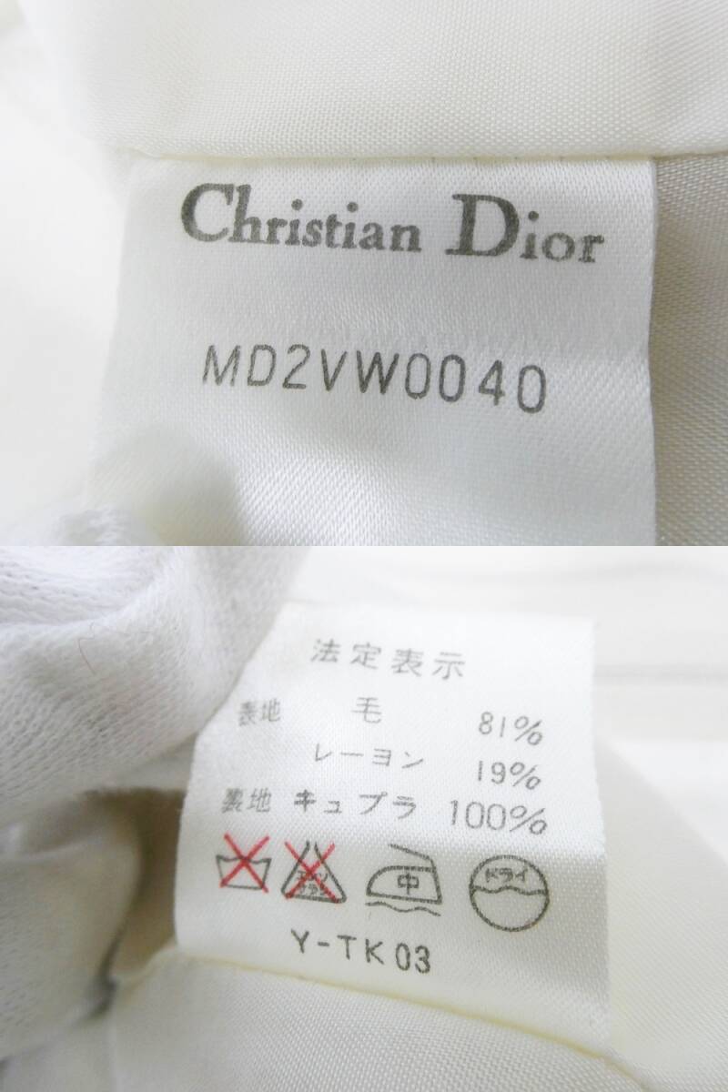 02 69-594706-02 [Y] Christian Dior クリスチャン ディオール スーツ サイズ 11 セットアップ ジャケット スカート レディース 旭69の画像6