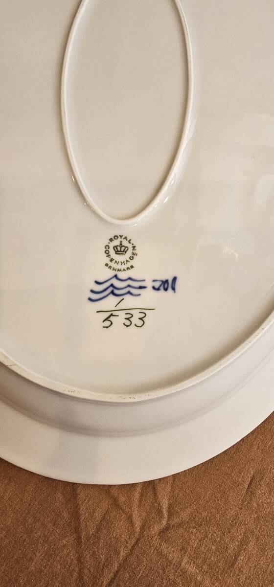 h516ロイヤルコペンハーゲン 533 Royal Copenhagen Blue Fluted h516ロイヤルコペンハーゲン 533 Royal Copenhagen Blue Fluted