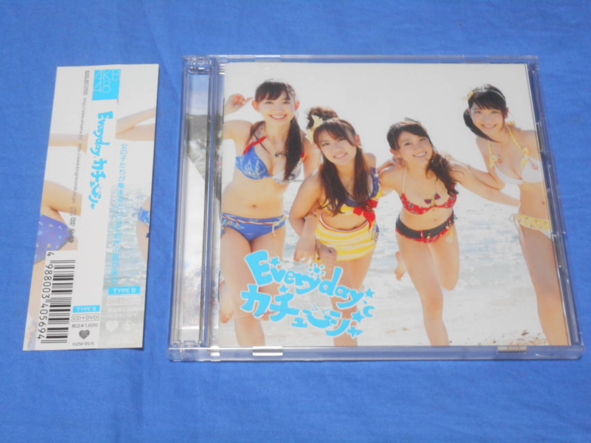 AKB48 Everyday、カチューシャ　Type B　CD＋DVD　　2枚組　写真付き_画像1