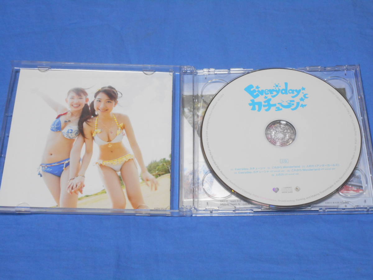 AKB48 Everyday、カチューシャ　Type B　CD＋DVD　　2枚組　写真付き_画像2