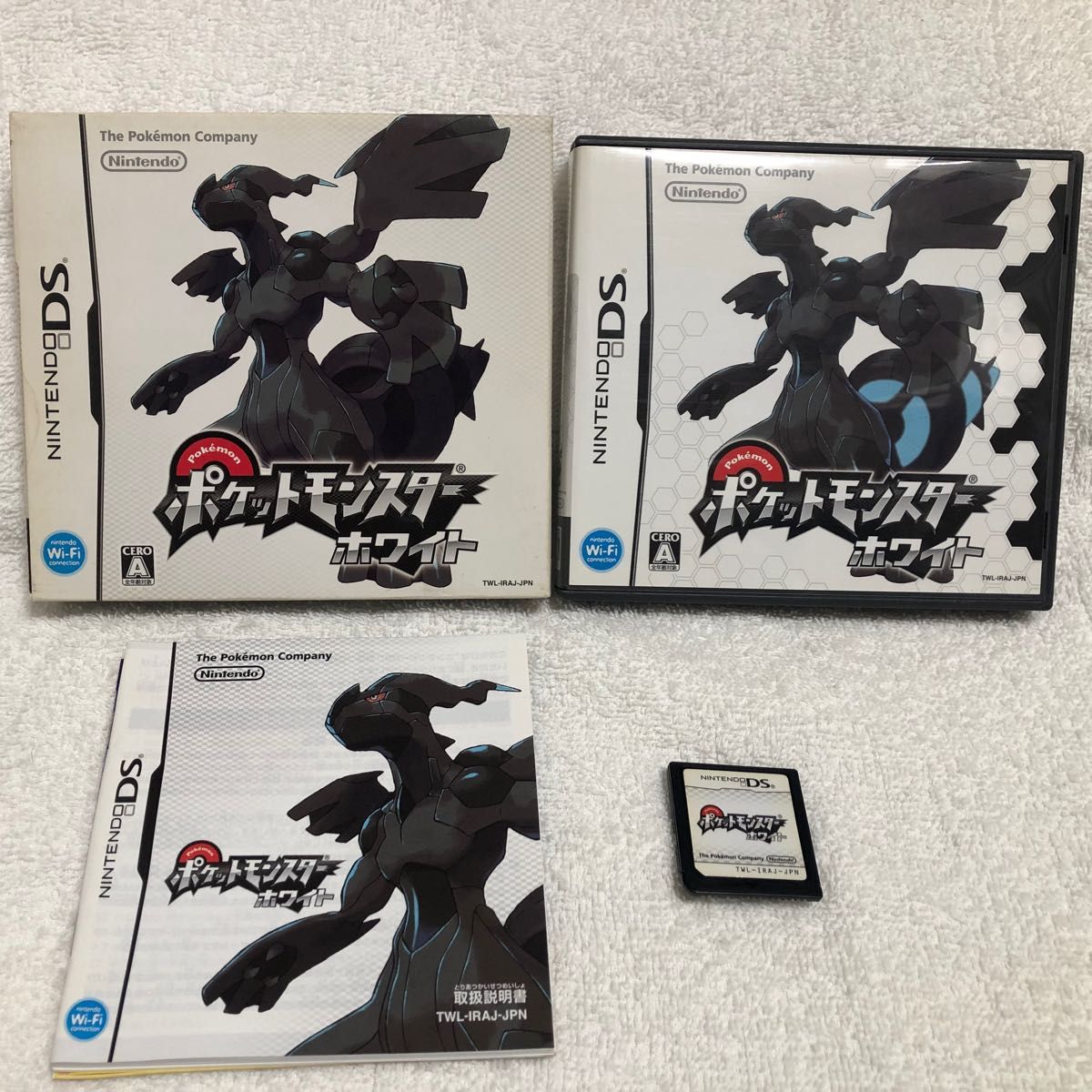 NintendoDS ポケットモンスターホワイト　 ニンテンドーDS ポケモン