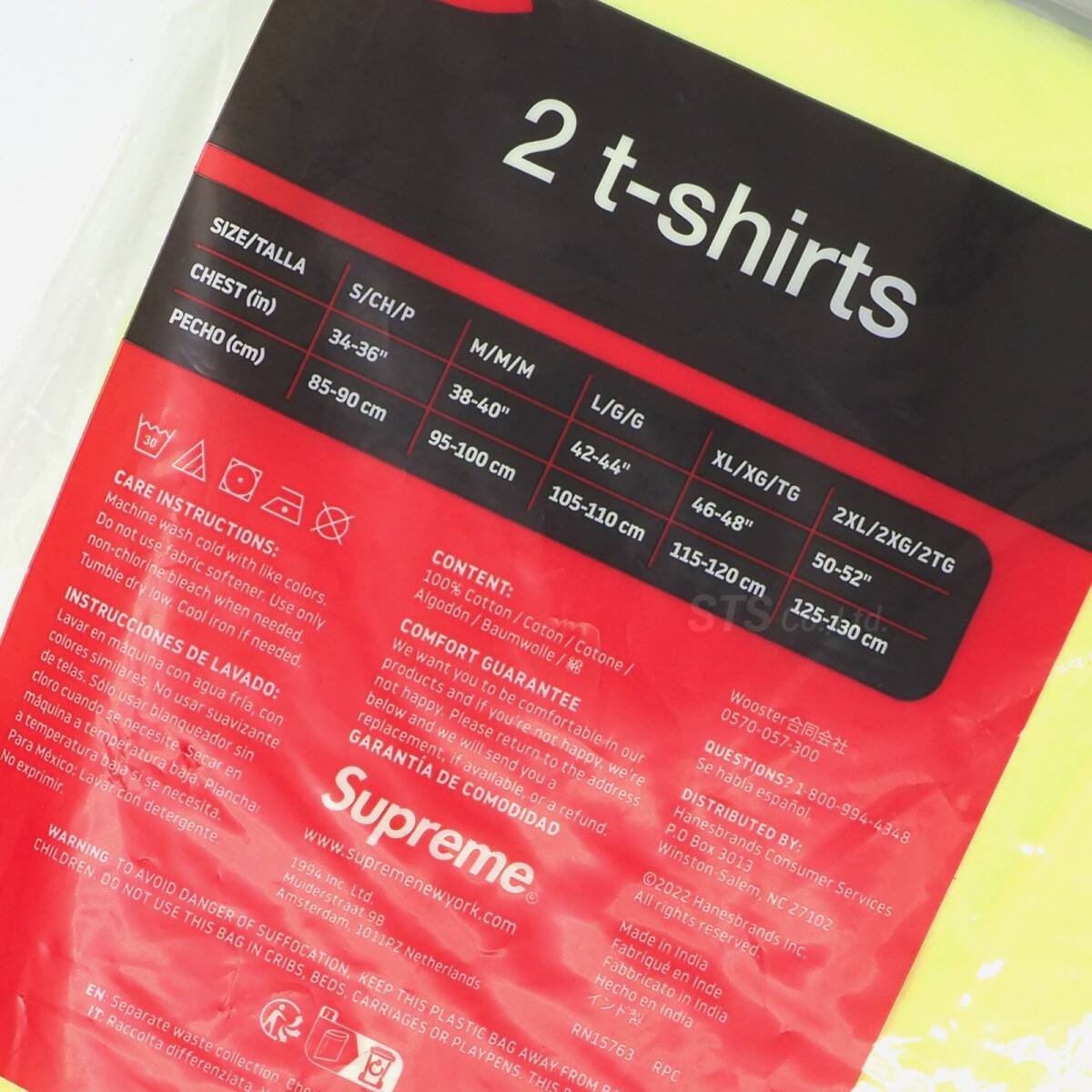 Supreme/Hanes Tagless Tees (2 Pack) - Fluorescent Yellow 黄L シュプリーム/ヘインズ タグレス ティー（2枚入り）- イエロー 2023SS_画像3