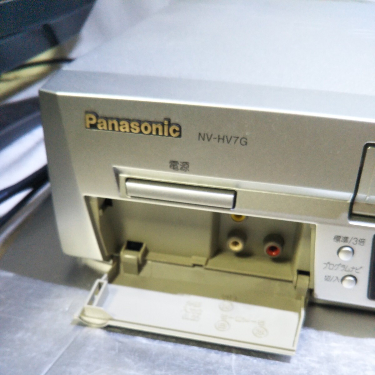 送料無料(EM1099)Pansonic　パナソニック　ビデオデッキ　NV-HV7G_画像3