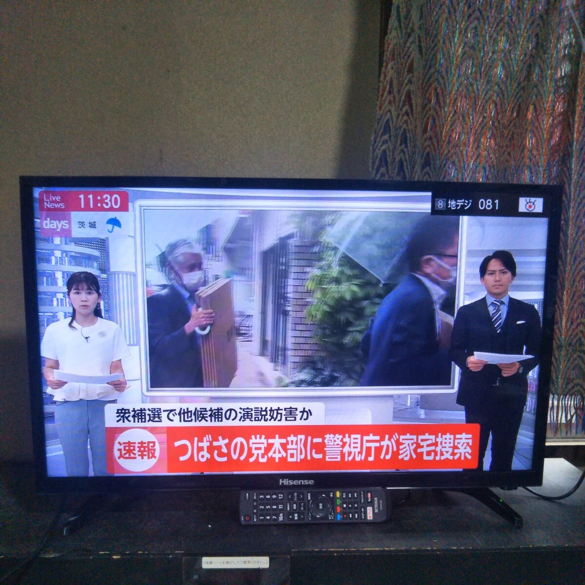 送料無料(M1129)Hisense ハイセンス 液晶テレビ 32型 32BK1 送料無料(M1129)Hisense ハイセンス 液晶テレビ 32型 32BK1