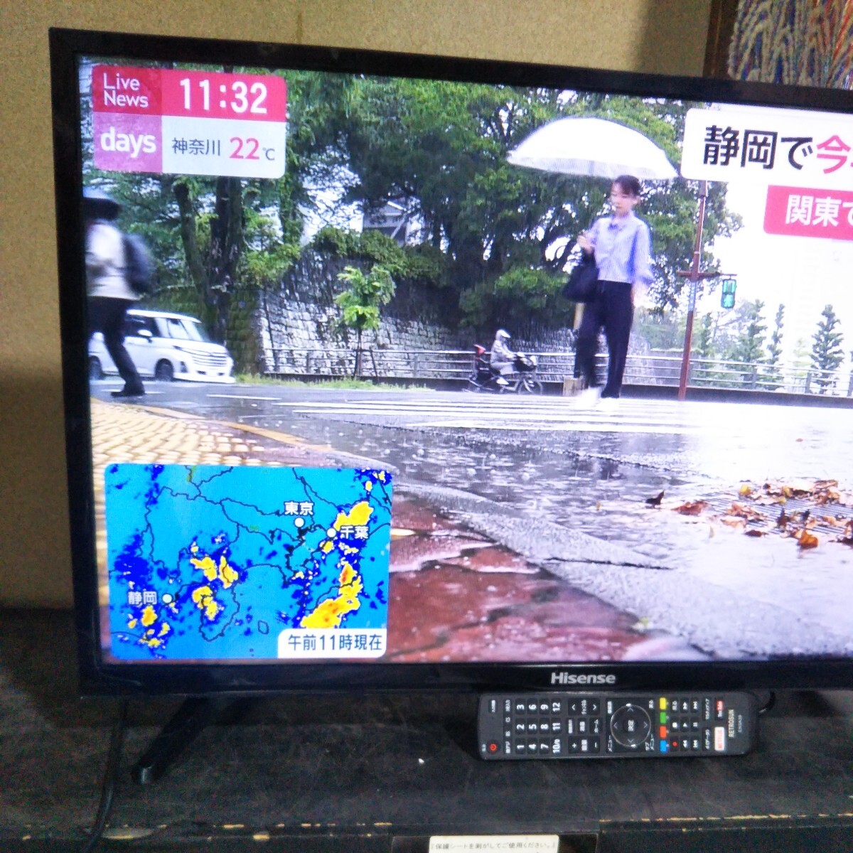 送料無料(M1129)Hisense ハイセンス 液晶テレビ 32型 32BK1 送料無料(M1129)Hisense ハイセンス 液晶テレビ 32型 32BK1