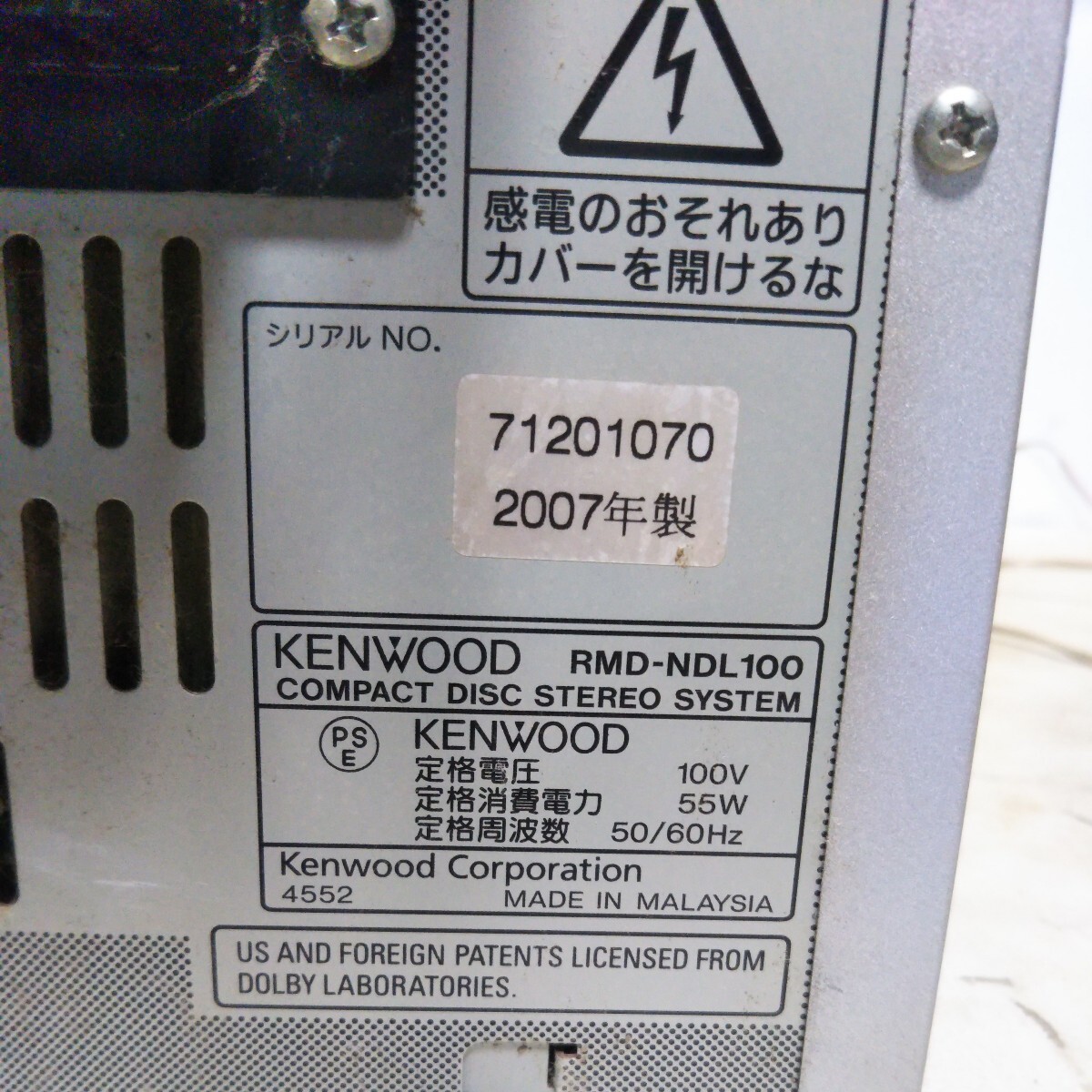 送料無料(２M1199)KENWOOD　ケンウッド　CDコンポ　RMD-NDL100