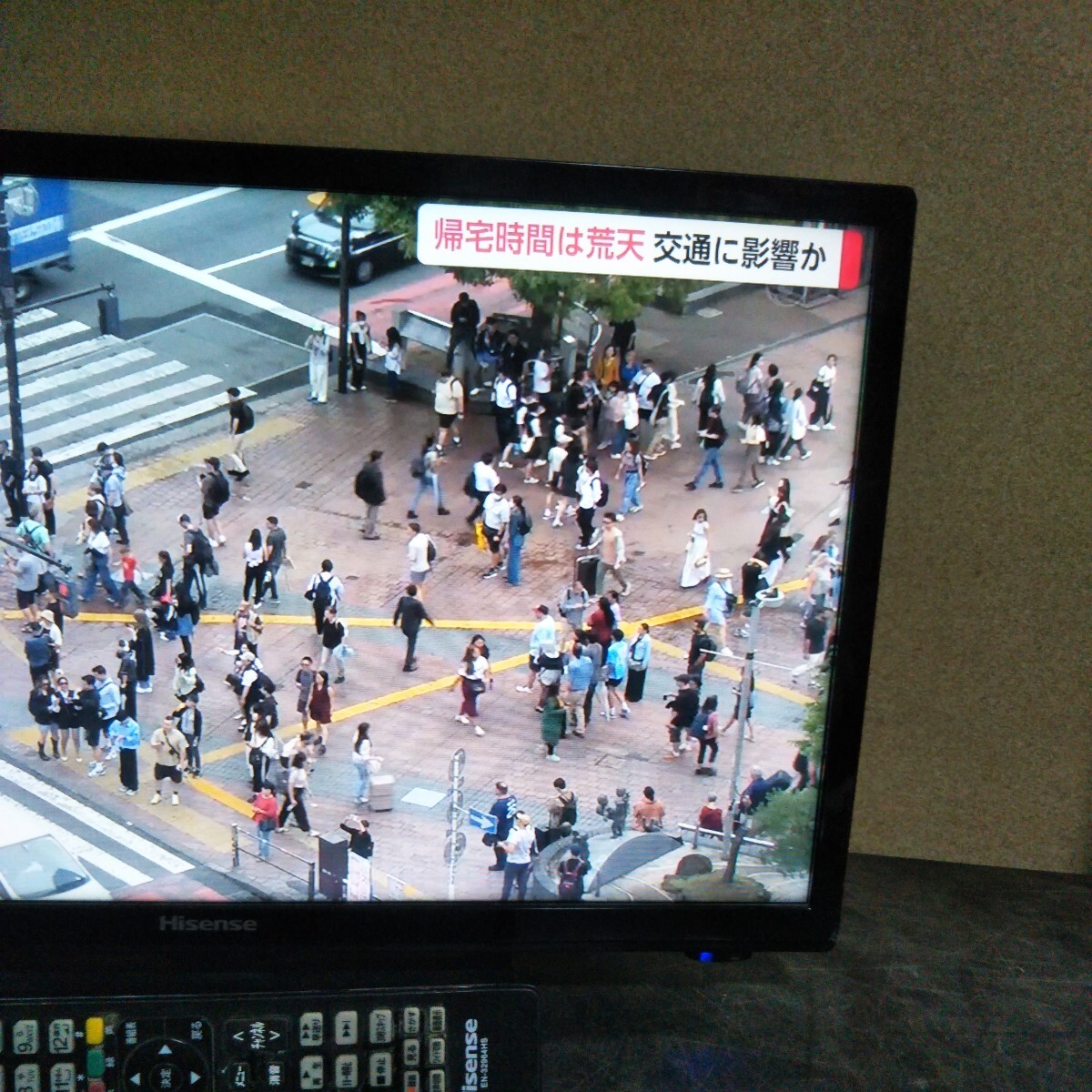 送料無料(M1287)Hisense ハイセンス 液晶テレビ HS20D50 20型 送料無料(M1287)Hisense ハイセンス 液晶テレビ HS20D50 20型