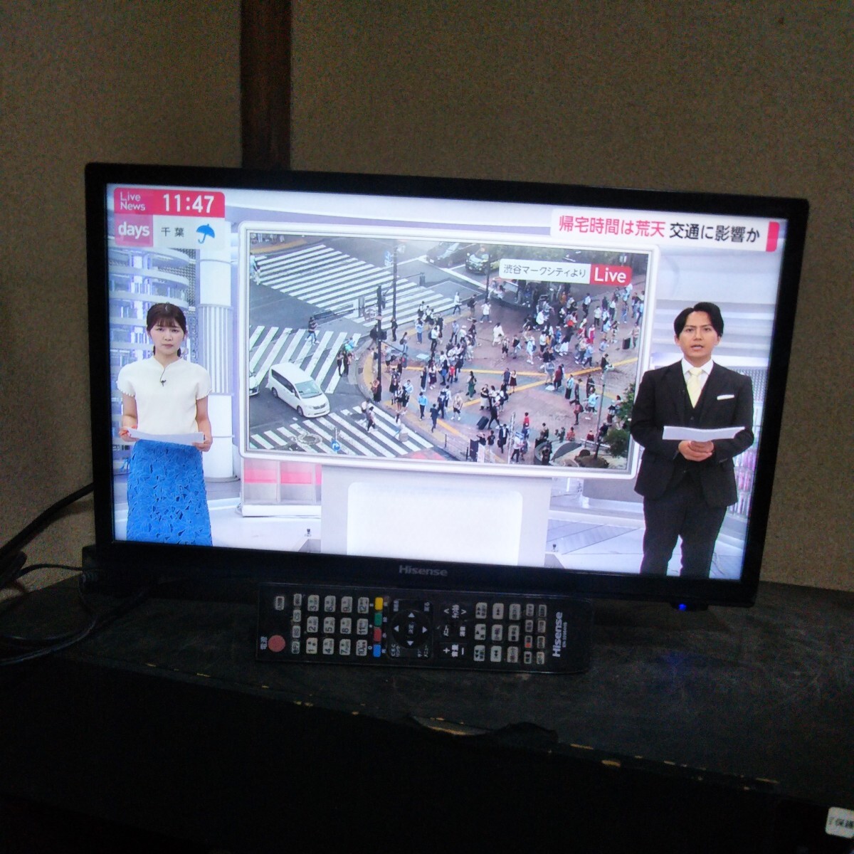 送料無料(M1287)Hisense ハイセンス 液晶テレビ HS20D50 20型 送料無料(M1287)Hisense ハイセンス 液晶テレビ HS20D50 20型