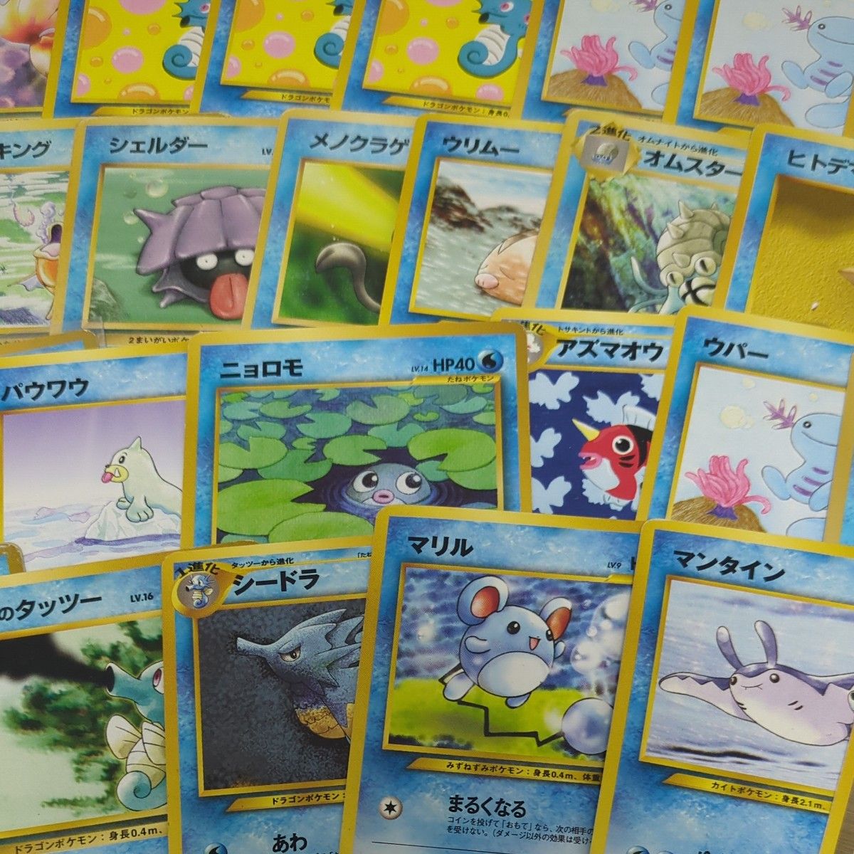 ポケカ 引退品 全て旧裏 まとめ売り 旧裏大量 マーク無しの旧裏 ポケカ 引退品 全て旧裏 まとめ売り 旧裏大量 マーク無しの旧裏