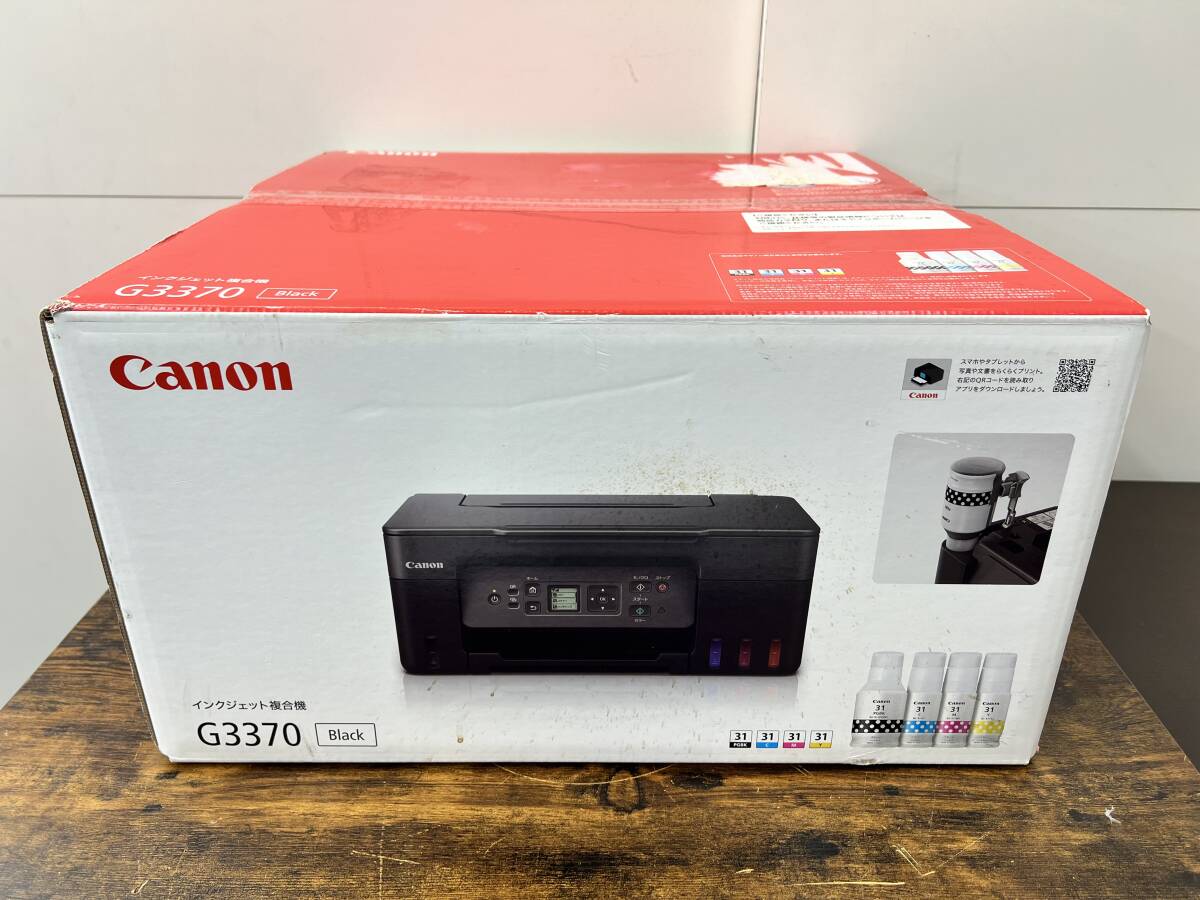 * unused *Canon/ Canon [ printer Special high capacity Giga tanker installing A4 color ink-jet multifunction machine ]G3370 black 