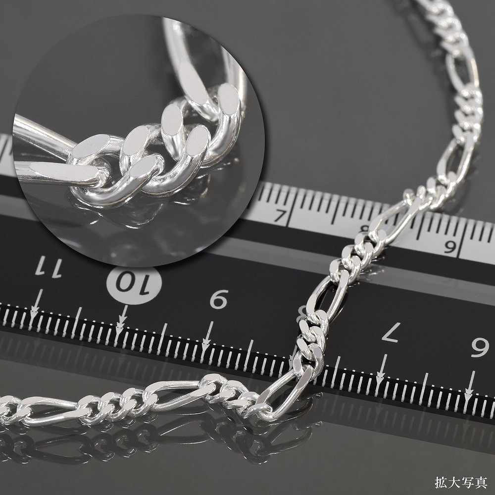 ネックレス チェーン シルバー925 フィガロチェーン 幅3.5mm 長さ70cm｜鎖 銀 Silver アクセサリー レディース メンズ_画像2