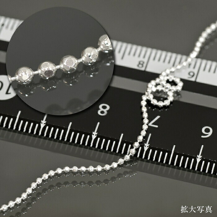 ネックレス チェーン シルバー925 カットボールチェーン 幅1.2mm 長さ70cm｜鎖 銀 Silver アクセサリー レディース メンズ_画像2