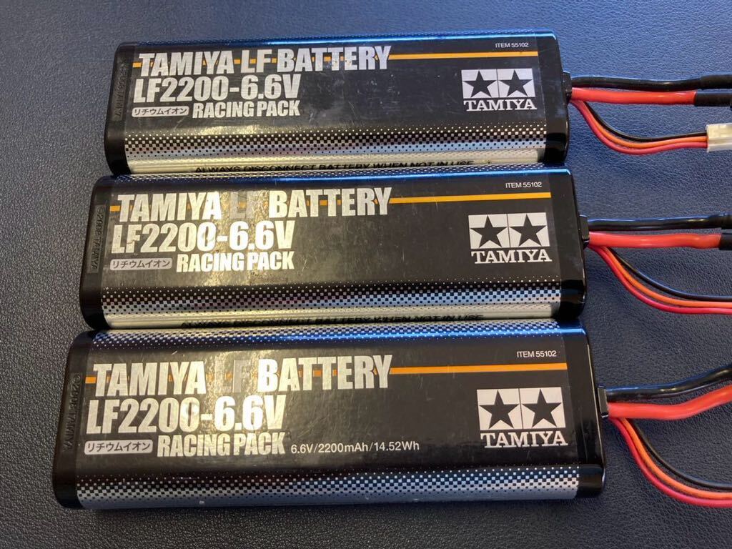  free shipping Tamiya LF2200-6.6V racing pack TAMIYA LF BATTERY LF2200-6.6V RACING PACKlife battery LF battery 