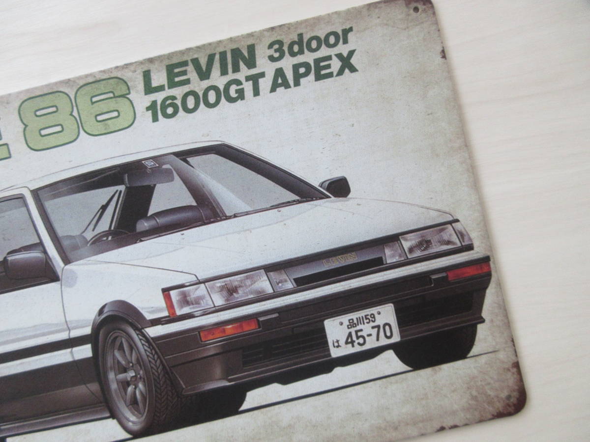 新品※レトロブリキ看板/アンティーク加工/トヨタハチロク AE86 レビン 1600GT APEX_画像2