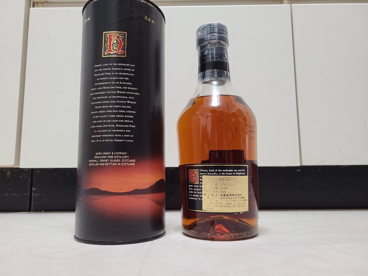 ハイランドパーク12年 オールドボトル 古酒 箱付|Yahoo!フリマ ハイランドパーク12年 オールドボトル 古酒 箱付|Yahoo!フリマ