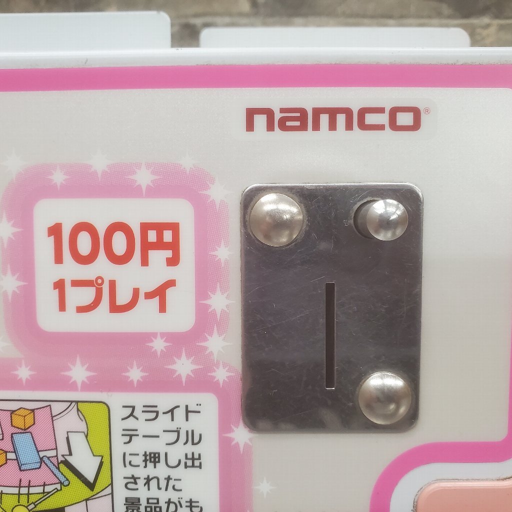 ♪♪X048 専用コントローラー 4台セット namco ナムコ ♪♪X048 専用コントローラー 4台セット namco ナムコ