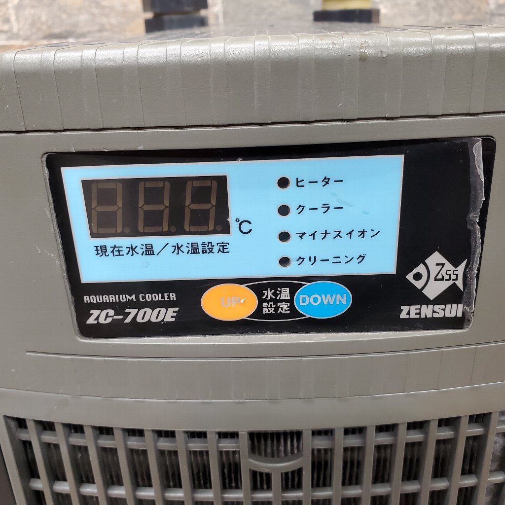 !!k117 ZENSUIzen acid aquarium for cooler,air conditioner ZC-700E 100V aquarium raw .... water temperature sea water electrification verification present condition!!