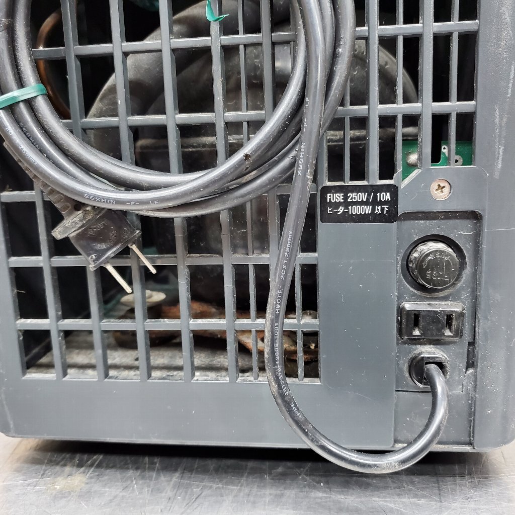 Yahoo!オークション - k117 ZENSUI ゼンスイ 水槽用クーラー ZC Yahoo!オークション - k117 ZENSUI ゼンスイ 水槽用クーラー ZC