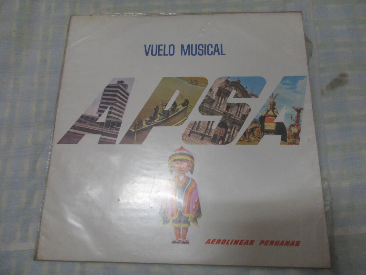 ◎　レコード　APSA　VUELO MUSICAL　AERDLINEAS PERUANAS_画像1