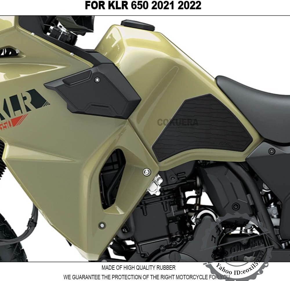 オートバイ部品オイルタンクマットゴム滑り止めスクレーパ保護シールはFor KLR 650 KLR 650 2021 2022に適用可能_画像4