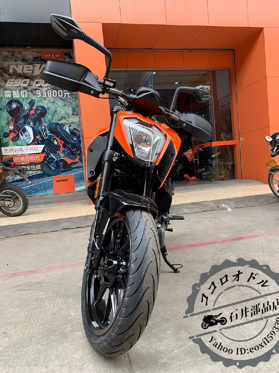 オートバイバイ適用車種KTM Duke 390 250ハンドハンドルバーハンドガードハンドガードブラシガード 適用車種 duke KTM_画像4