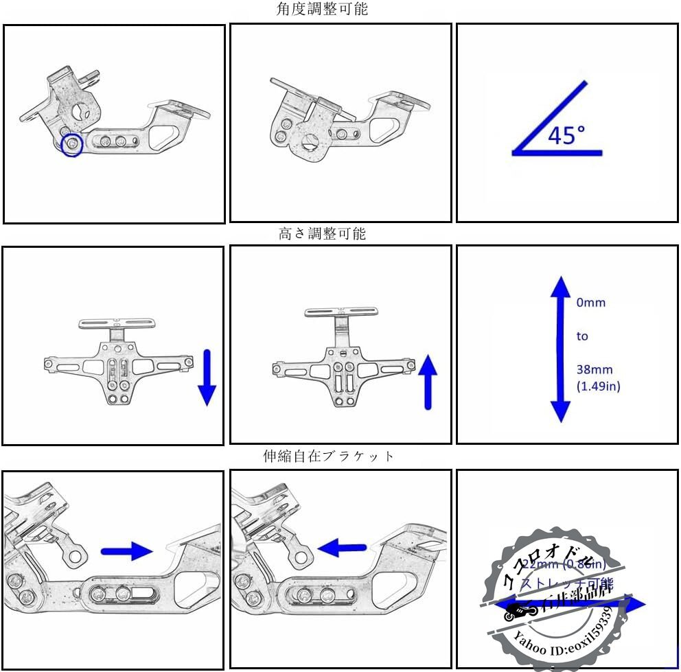 ライセンス ナンバープレート ナンバープレート ブラケット 角度調整 アルミ削り出し LEDライト付き 汎用 バイク用 アクセサリー_画像6