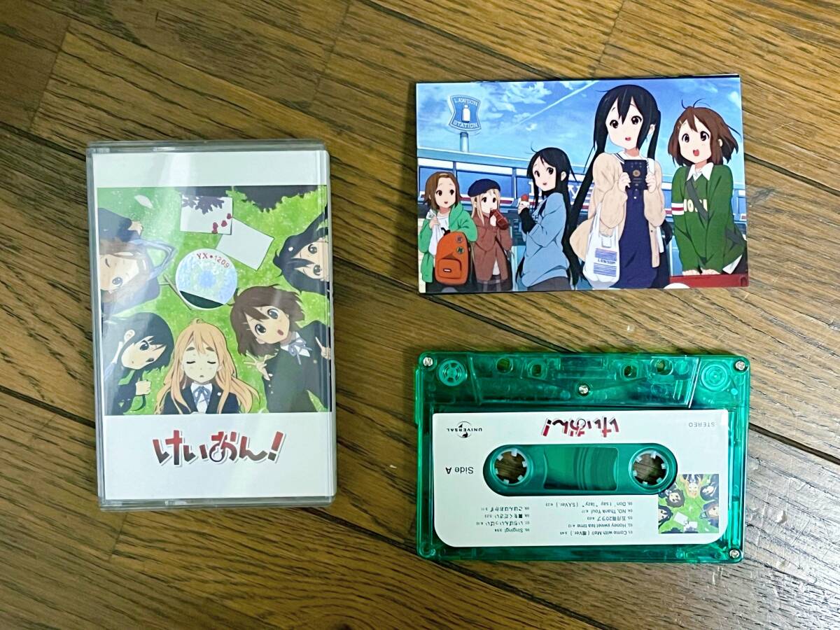 [ new goods unopened ] K-On!. lesson after tea time cassette tape * lyric card attaching .