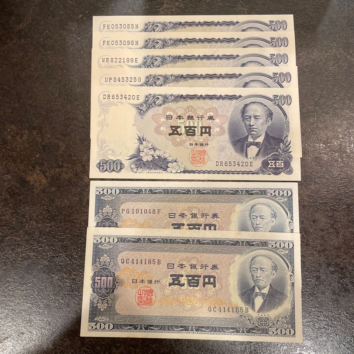  rock .... 100 jpy . old note pin . new old 2 pattern 7 sheets [ face value 3,500 jpy ]