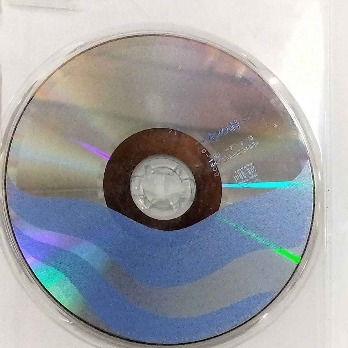 ブレインスイッチBOX 潜在脳活性プログラム 傳田聴覚システム ブレインスイッチBOX 潜在脳活性プログラム 傳田聴覚システム