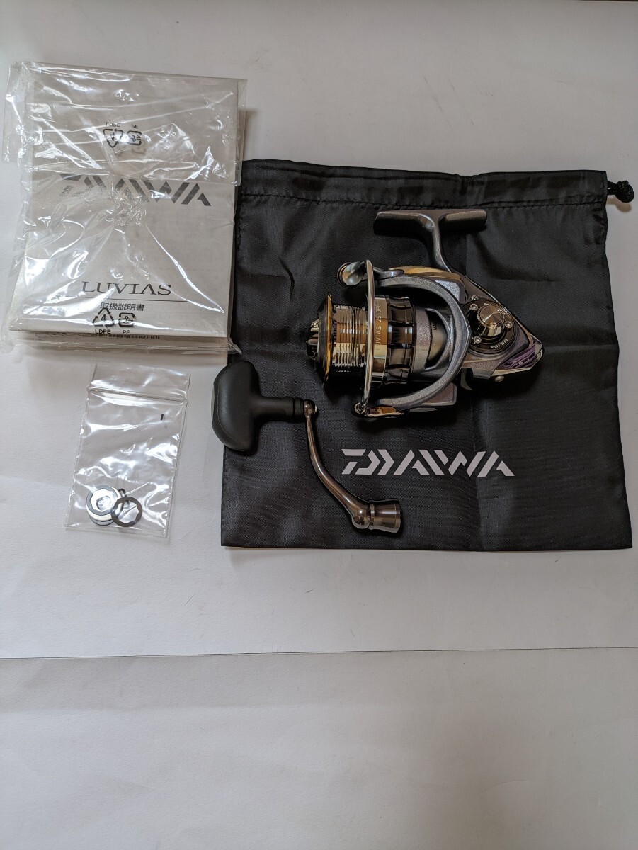 DAIWA ダイワ　15 ルビアス 2510PE-H 新品未使用