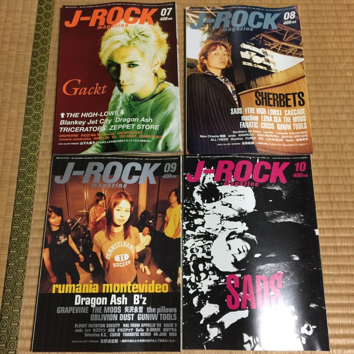 J-ROCKmagazine 9冊