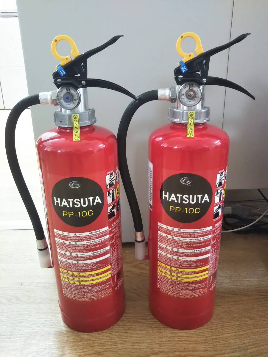 . beauty!. pressure type powder fire extinguisher 2 pcs set 10 type postage is cheap!( same packing un- possible )