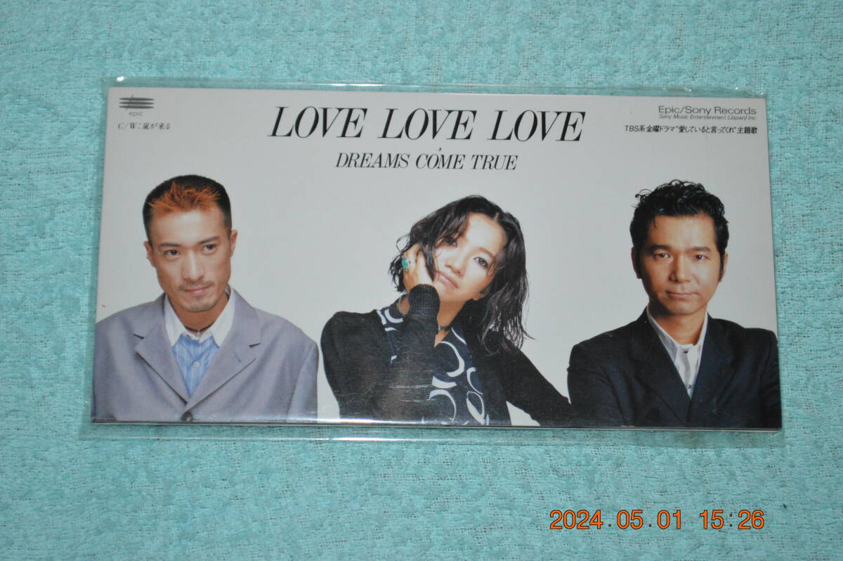8cmCD 　 DREAMS COME TRUE 　　 LOVE LOVE LOVE_画像1