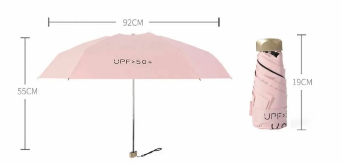 折り畳み傘 コンパクトミニ軽量　晴雨兼用 日傘 遮光 傘カバー付き UVカット パープル 折りたたみ傘 軽量