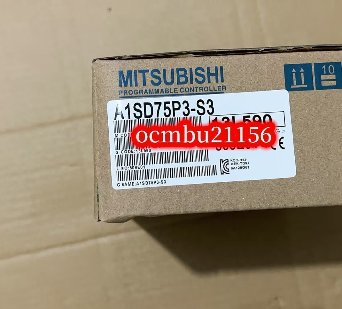 ★新品　MITSUBISHI　三菱　MINI-S3マスタ局ユニット A1SD75P3-S3　【6ヶ月保証付き】_画像1
