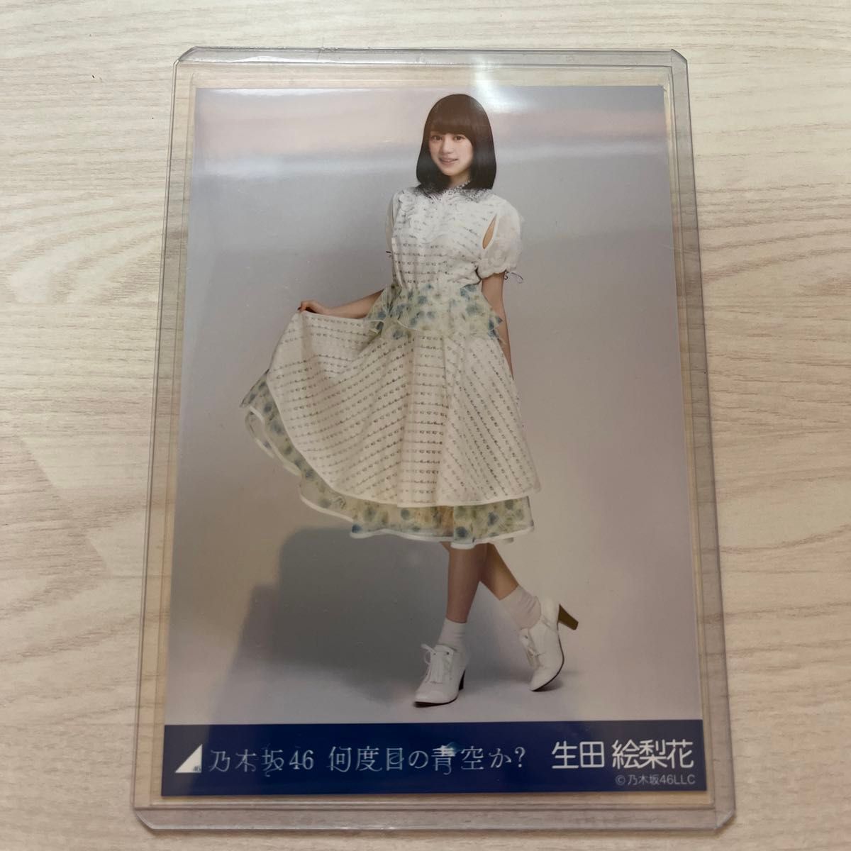 乃木坂46 生写真 何度目の青空か 生田絵梨花|Yahoo!フリマ(旧 乃木坂46 生写真 何度目の青空か 生田絵梨花|Yahoo!フリマ(旧