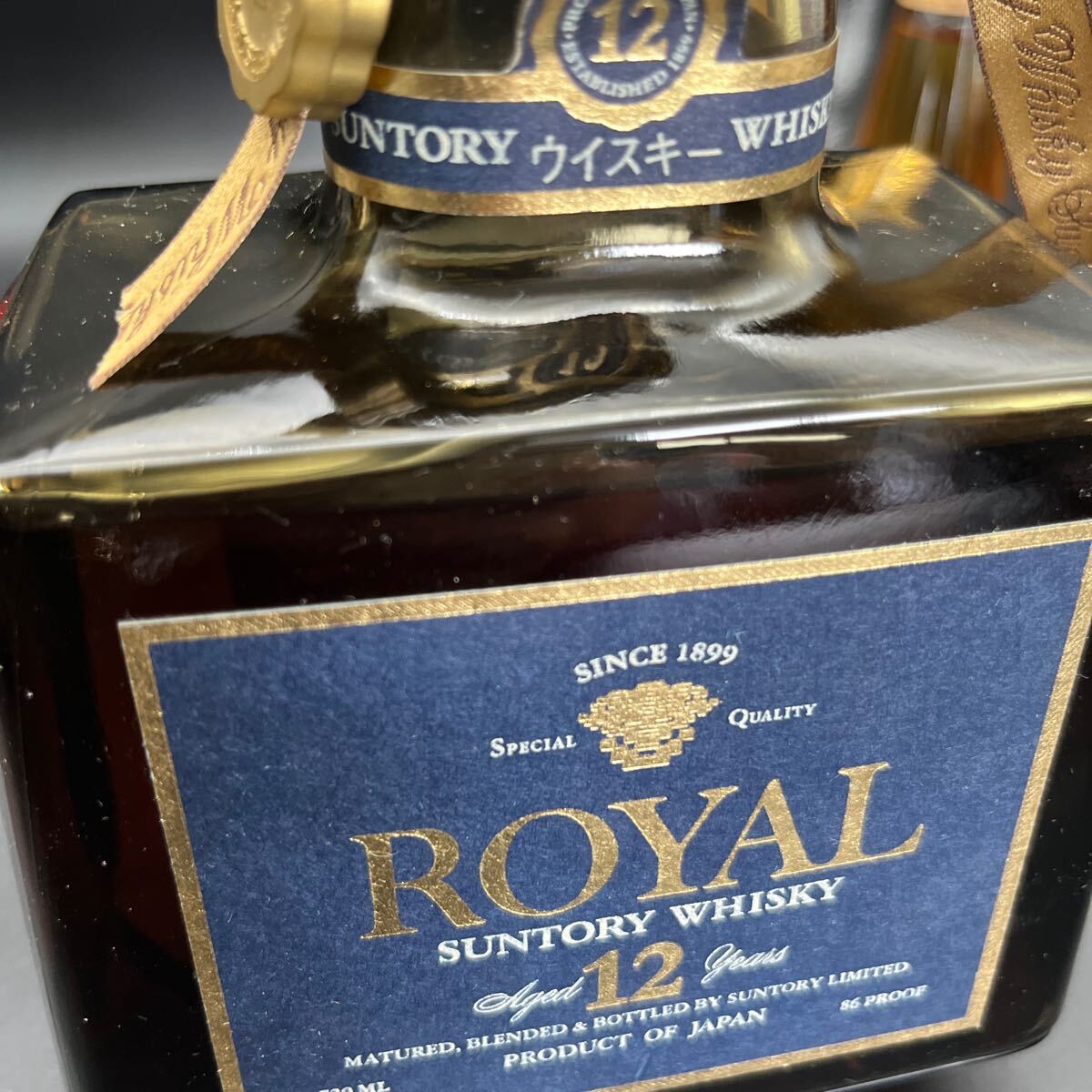 ウイスキー ブランデー リキュール　焼酎　古酒 VSOP ROYALGODIVA Classic まとめ_画像3