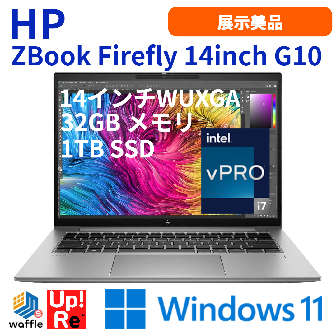 ワークステーション HP ZBook Firefly 14inch G10 展示美品 Core i7-1365U メモリ32GB SSD1TB 14型WUXGA RTX A500搭載_画像1