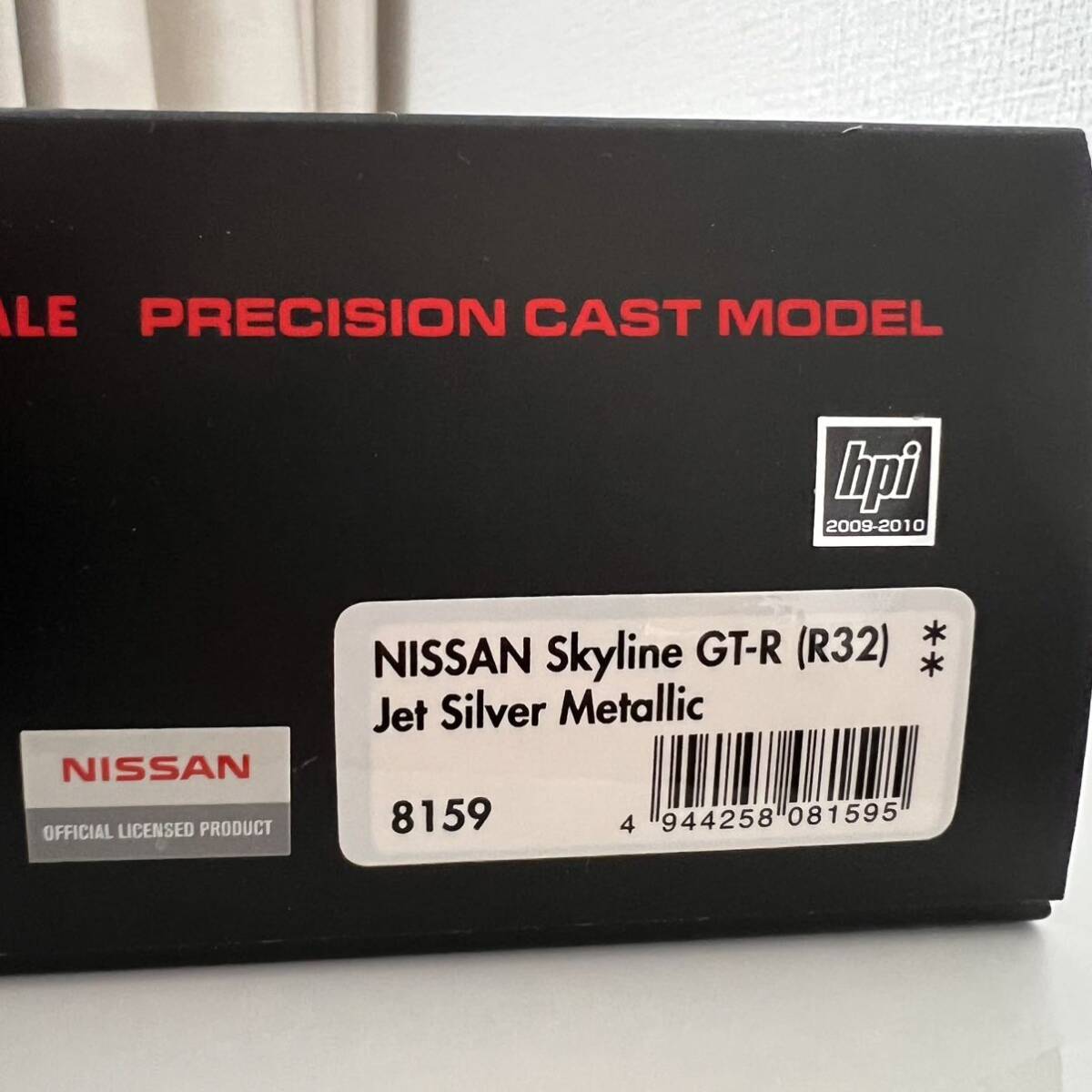 未使用 HPI NISSAN Skyline GT-R (R32) Jet Silver Metallic 8159 ミニカー 1/43スケール_画像10
