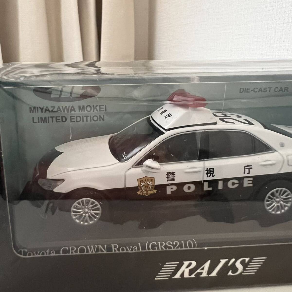 未使用 RAI’S HL431602 Toyota CROWN(GRS210) PATROL CAR 2016 警視庁地域部 自動車警ら隊車両ミニカー 1/43スケール_画像4