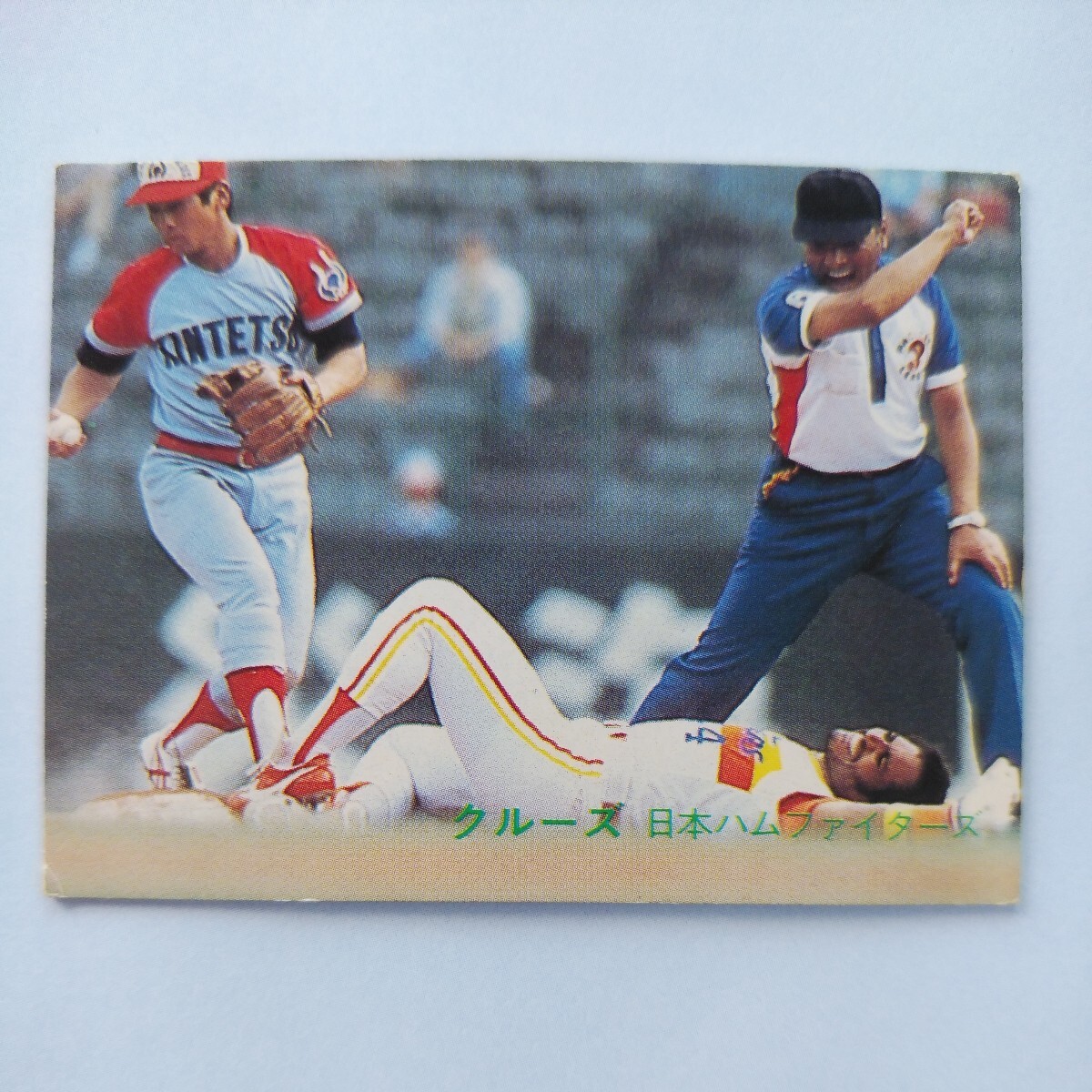 １９８２カルビー野球カード№６４１クルーズ（日本ハム）_画像1